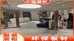 南京德基广场高端女装店展柜定制——中强展柜厂