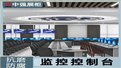 南京中强电脑桌专业定制-中强家具