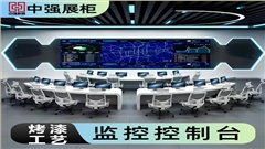 镇江中强电脑桌个性化定制-中强家具