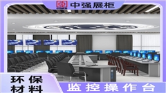 镇江中强电脑桌个性化定制-中强家具