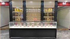 南京烟酒展柜定制 烟酒店装修 超市前台定制 一站式省心服务