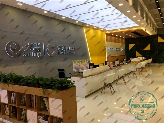 马鞍山手机展柜 马鞍山手机展柜