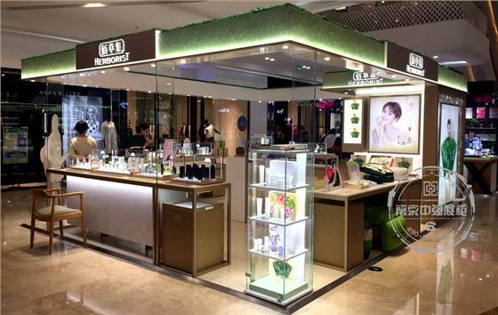 佰草集化妆品专柜