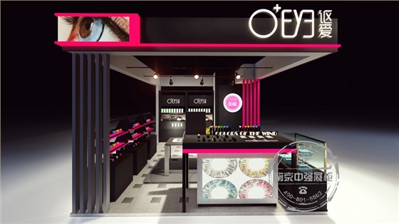 化妆品展示柜定制