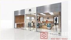 南京中强设计华为手机展柜展示柜