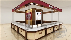 南京万达宝庆银楼珠宝展柜展示柜