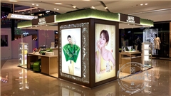 佰草集化妆品展柜专柜