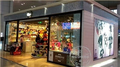 南京南站迪士尼Disney玩具专卖店展示柜
