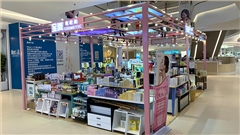 宝岗化妆品柜展示柜制作