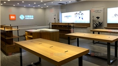 小米之家专卖店店铺装修