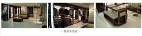 服装店_04