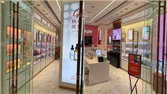 化妆品展柜定制厂家