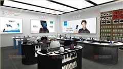 都比比手机专卖店柜台定制