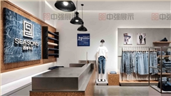 四季牛仔店铺设计