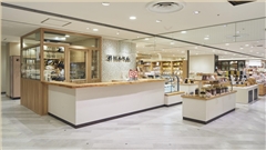 日本面包展柜专业定制中强展柜