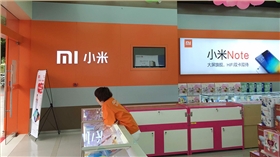 手机展柜,通信展柜,展柜设计,