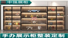 苏州中强手办展柜:奇趣幻想集结号,精致藏品的梦幻舞台 苏州中强手办展柜:奇趣幻想集结号,精致藏品的梦幻舞台