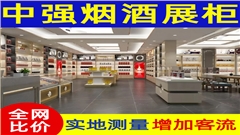 饰品柜定制安装服务