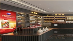 广东中强烟酒展柜-中强展柜厂