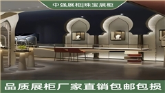 无锡珠宝展示柜设计订制-中强展柜厂