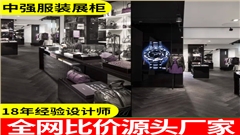 南京女装店展示架道具定制