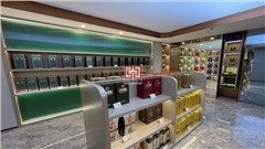 南京高端烟酒展柜设计展柜定制厂家直发-中强展柜厂