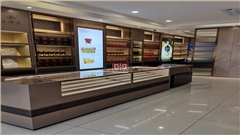 南京高端烟酒展柜设计展柜定制厂家直发-中强展柜厂