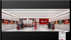 南京泸州老窖店铺展柜整体设计——中强展柜厂