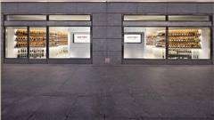 专业酒柜定制中强展柜高奢选择 专业酒柜定制中强展柜高奢选择