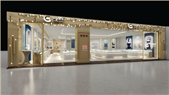 舟山珠宝展柜定制厂家-中强展柜厂