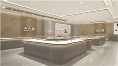 常州珠宝展柜定制厂家-中强展柜厂