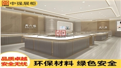 南京吾悦广场店铺珠宝展柜定制化服务——中强展柜厂