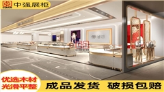 南京中央商场珠宝首饰店铺展柜定制——中强展柜厂