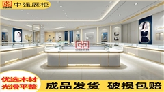 无锡珠宝展柜厂家——中强展柜厂