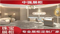 南京珠宝展示柜定做