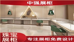 淮南珠宝店展柜装修设计效果图