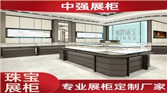 南京明牌银楼珠宝专柜