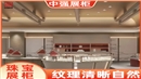南京高档黄金珠宝首饰店铺展柜定制——中强展柜厂
