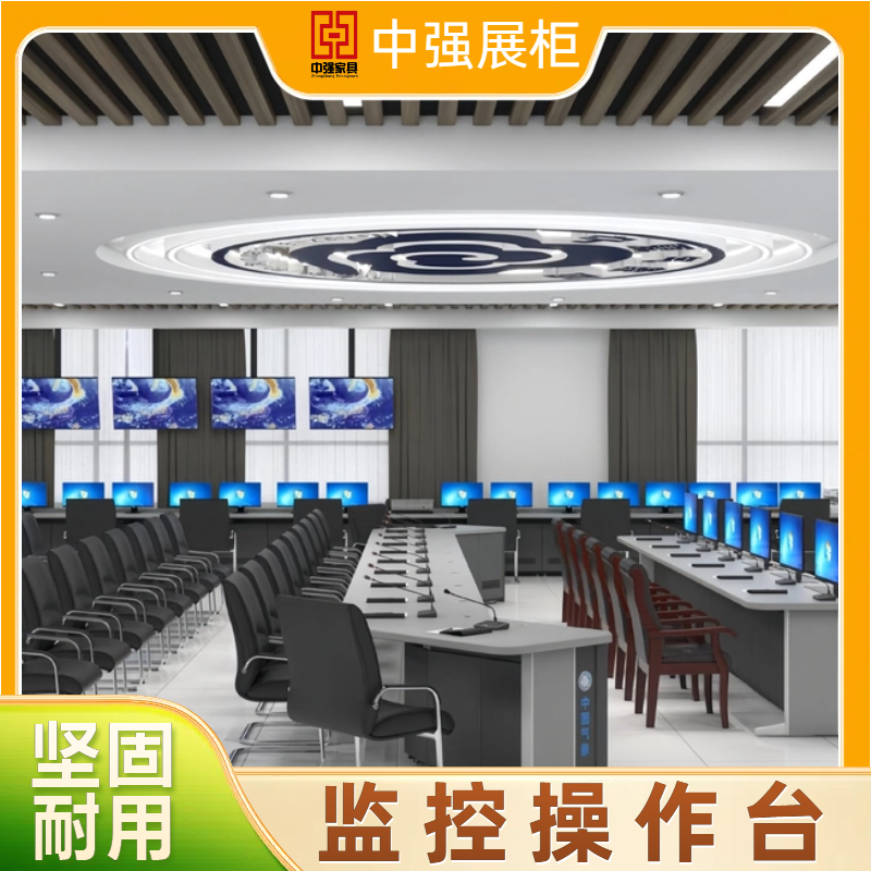 南京中强电脑桌专业定制-中强家具
