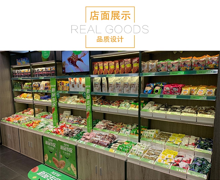 扬州食品展柜的标准尺寸是多少