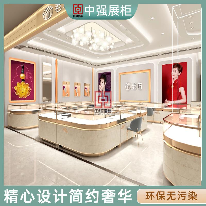 南京新百商场珠宝展柜专业化定制——中强展柜厂